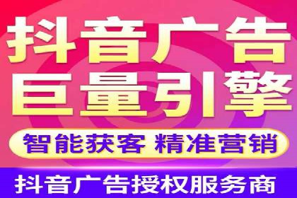 百度广告平台运营推广的技巧与趋势