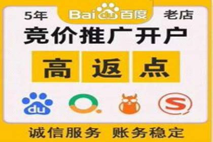 知乎信息流广告投放案例分析：行业应用